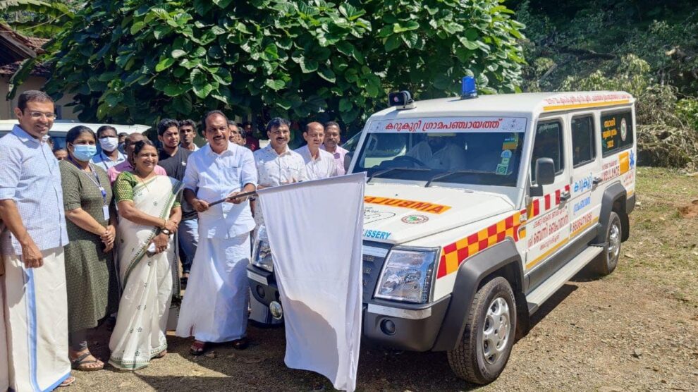 കറുകുറ്റി ഗ്രാമപഞ്ചായത്തിനെ സാഗി ആദർശ് ഗ്രാമം 2022 ൽ ഉൾപ്പെടുത്തി ആസ്തി വികസന ഫണ്ടിൽനിന്നും ഒരു ആംബുലൻസും , ഓക്സിജൻ കോൺസെൻട്രേറ്ററും കൈമാറി.