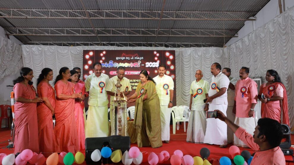 ഇടവൂർ യു.പി.സ്കൂളിന്റെ 104 മത് വാർഷികദിനാഘോഷങ്ങൾ ഉദ്ഘാടനം ചെയ്തു.