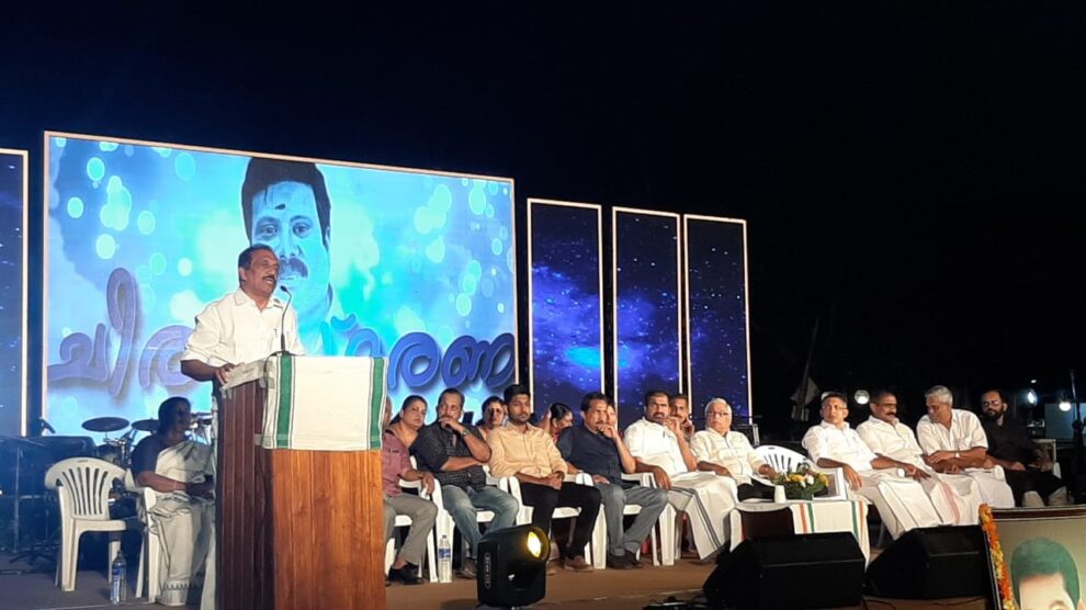 ചാലക്കുടി നഗരസഭ സംഘടിപ്പിച്ച കലാഭവൻമണി അനുസ്മരണം ഉൽഘടനം ചെയ്തു.