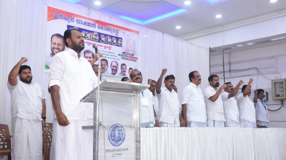 ചാലക്കുടി നിയോജക മണ്ഡലത്തിലെ മിഷൻ 2024