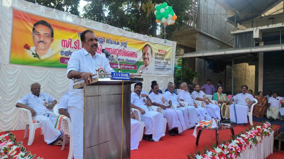 സി. ടി. ദേവസി സ്മാരക ട്രസ്റ്റിന്റെ ആഭിമുഖ്യത്തിൽ സി.ടി ദേവസി അനുസ്മരണ സമ്മേളനം ഉദ്ഘാടനം ചെയ്തു.