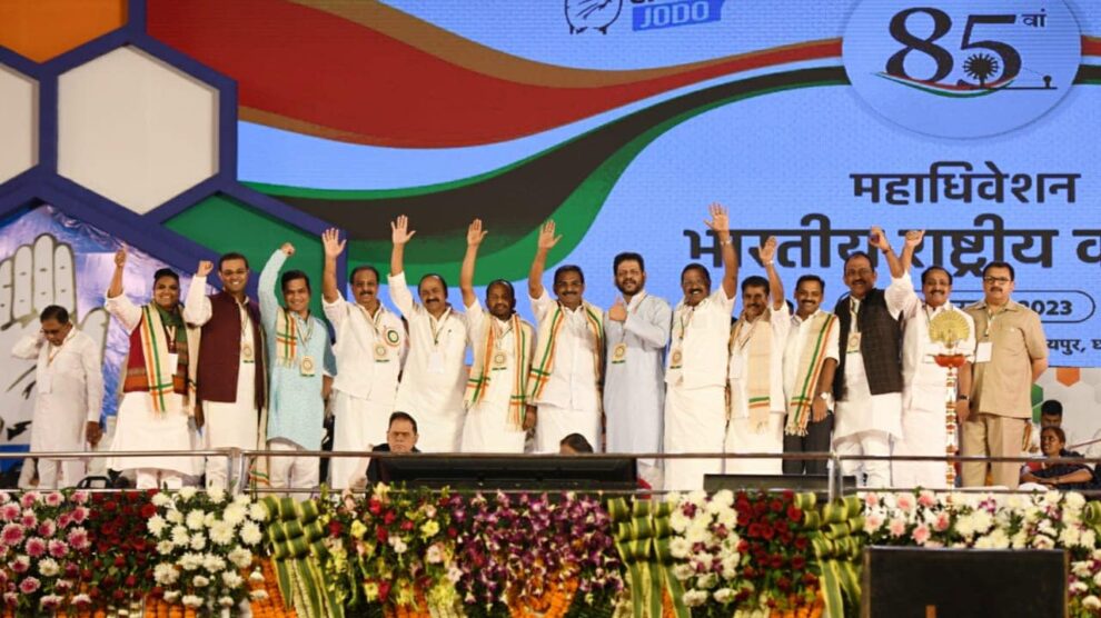 കോൺഗ്രസ്സ് പ്ലീനറി സമ്മേളനത്തിന്റെ ഭാഗമാവുക എന്നത് ജനാധിപത്യ മൂല്യങ്ങളിൽ വിശ്വാസമർപ്പിച്ച ഏതൊരാൾക്കും അഭിമാനത്തിന്റെ നിമിഷങ്ങളാണ് സമ്മാനിക്കുന്നത്.