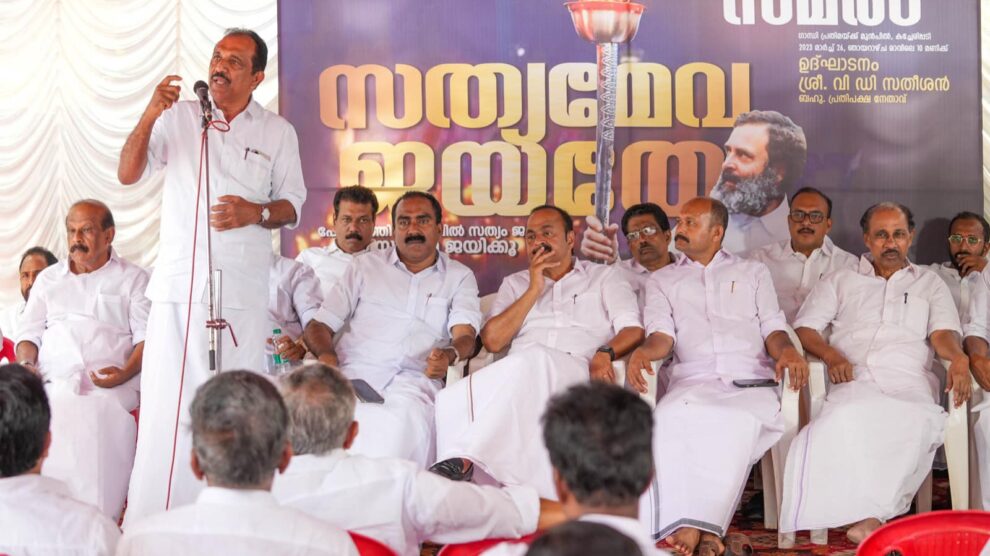 ഭാരതമൊട്ടാകെ പ്രതിക്ഷേധങ്ങൾ ഉയരുകയാണ് അതിന്റെ ഭാഗമായി എറണാകുളം കോൺഗ്രസ്സ് ജില്ലാ കമ്മിറ്റി സംഘടിപ്പിച്ച സത്യാഗ്രഹസമത്തിൽ പങ്കെടുത്തു സംസാരിച്ചു.