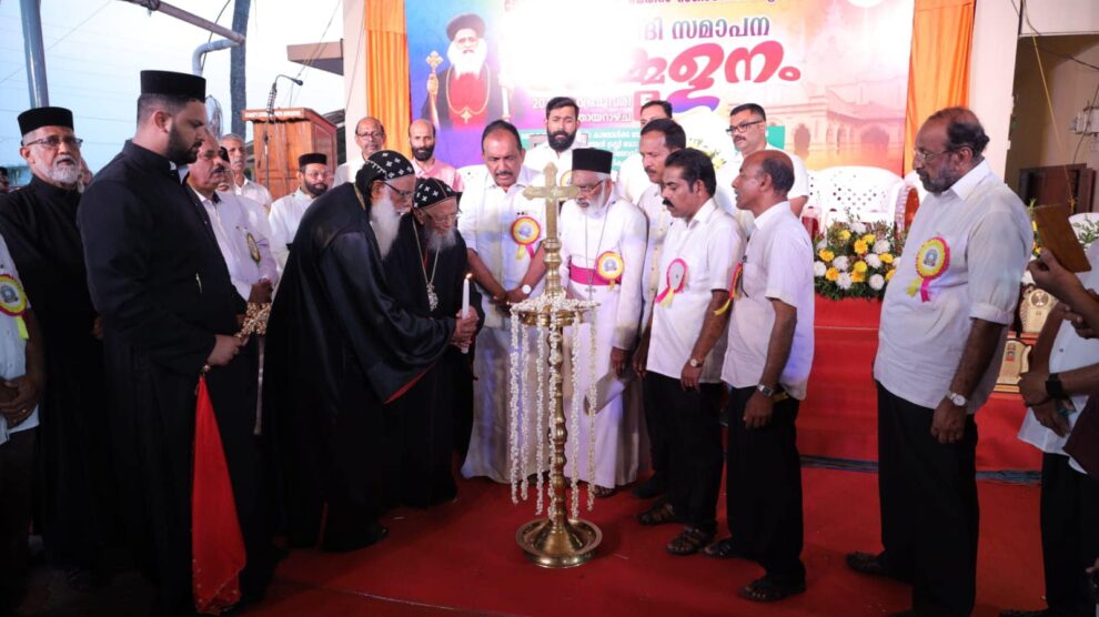 പള്ളിക്കര സെന്റ് മേരീസ് കത്തീഡ്രലിന്റെ കീഴിലുള്ള സെന്റ് മേരിസ് സൺഡേസ്ക്കൂൾ, മോറയ്ക്കാല; ശതാബ്‌ദി ആഘോഷങ്ങളുടെ സമാപന സമ്മേളനത്തിൽ പങ്കെടുത്തു