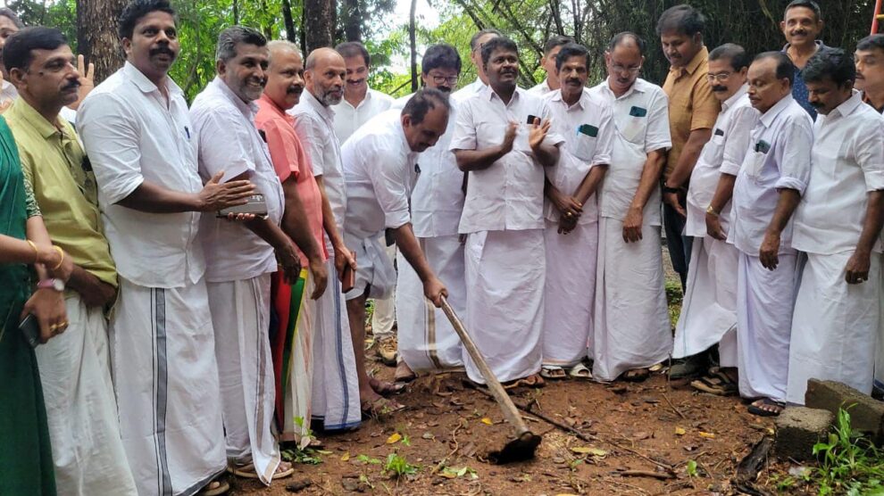 കോടനാട് കപ്രികാട് അഭയാരണ്യത്തിൽ എംപി ഫണ്ടിൽ നിന്നുമുള്ള തുക ഉപയോഗിച്ച് നിർമ്മിക്കുന്ന ചിൽഡ്രൻസ് പാർക്കിന്റെ നിർമ്മാണോദ്ഘാടനം നിർവഹിച്ചു.