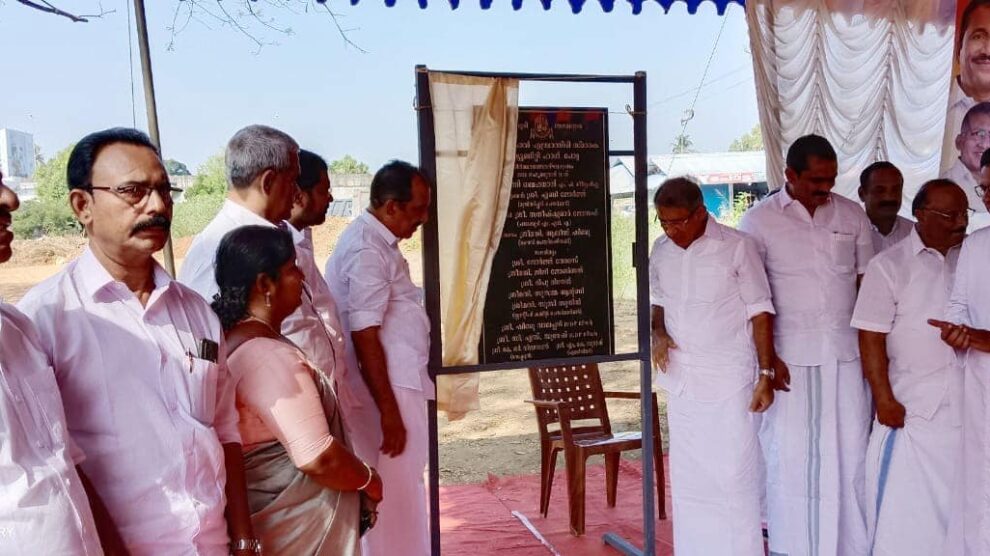 ചാലക്കുടി നഗരസഭ പോട്ടയിൽ കമ്മ്യൂണിറ്റി ഹാൾ നിർമ്മിക്കുന്നു. ശങ്കരൻ എബ്രാന്തിരിയുടെ സ്മരണാർത്ഥം നിർമ്മിക്കുന്ന കമ്മ്യൂണിറ്റി ഹാളിന്റെ നിർമ്മാണോദ്ഘാടനം പോട്ടയിൽ നിർവ്വഹിച്ചു.