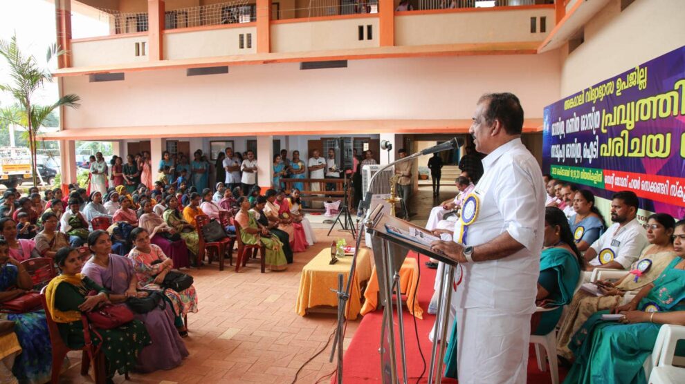 അങ്കമാലി ഉപജില്ല വിദ്യാഭ്യാസ ശാസ്ത്രമേള മലയാറ്റൂർ സെൻറ് തോമസ് ഹയർ സെക്കൻഡറി സ്കൂളിൽ വെച്ച് ഉദ്ഘാടനം ചെയ്തു.