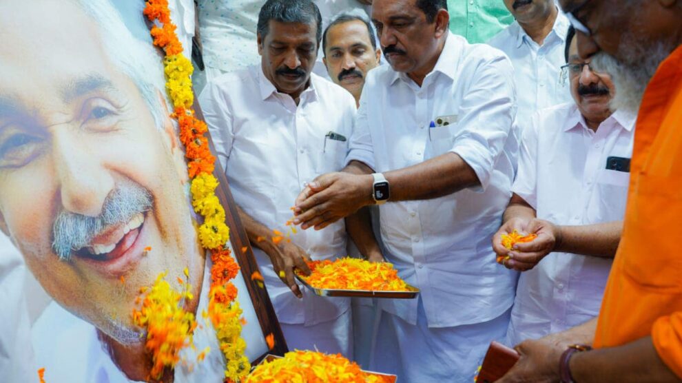 ആലുവ പൗരാവലി സംഘടിപ്പിച്ച ഉമ്മൻ ചാണ്ടി അനുസ്മരണം