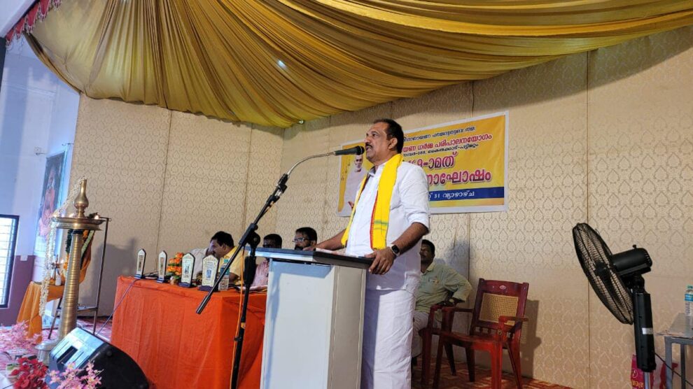 ശ്രീനാരായണ ഗുരദേവ ജയന്തിയുടെ ഭാഗമായി എസ്.എൻ. ഡി.പി യോഗം കൈതക്കാട്-പട്ടിമറ്റം ശാഖ സംഘടിപ്പിച്ച ജയന്തി ആഘോഷങ്ങളിൽ പങ്കെടുത്ത് സംസാരിച്ചു.